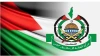 پایان جنگ در غزه؟ حماس خبر از توافق داد