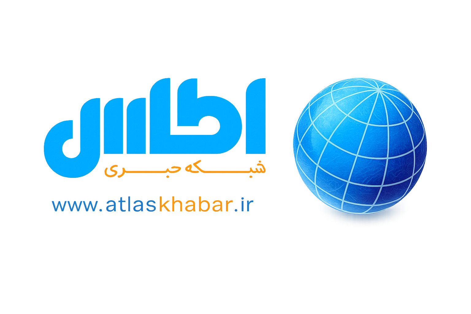 اطلس خبر