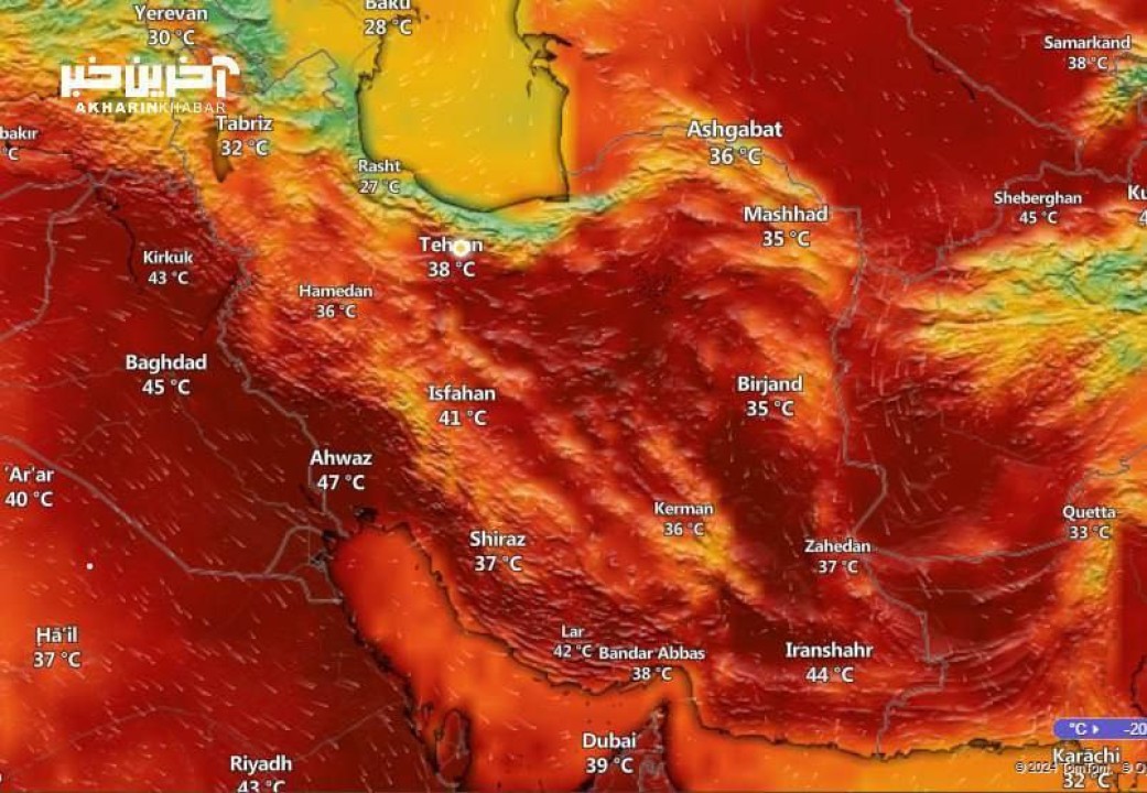 دمای تهران از ۴۰ درجه عبور می‌کند / دمای ۵۰ درجه در استان‌های جنوبی محتمل است