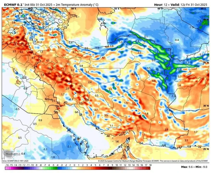 سامانه بارشی تازه در راه شمال کشور | کاهش دما از فردا آغاز میشود سامانه بارشی تازه در راه شمال کشور | کاهش دما از فردا آغاز میشود