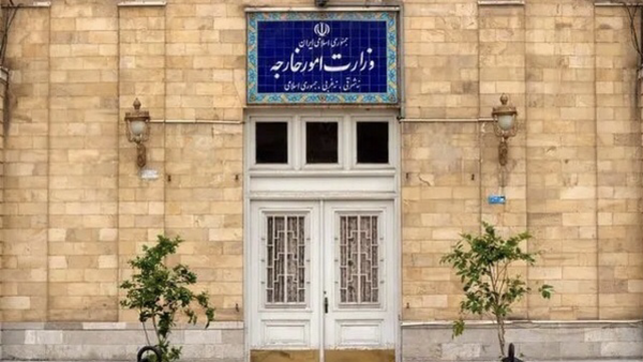 وزارت خارجه ایران: مسئولیت آتش‌افروزی برعهده آمریکاست