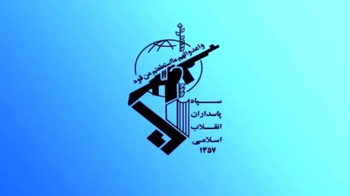 سپاه اطلاعیه داد / جزئیات عملیات غافلگیرانه در سوریه علیه آمریکا