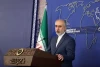 جزئیات ماجرای شکایت ۴۰۰ هزار شهروند ایرانی از دولت آمریکا