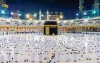 ثبت‌نام حج تمتع ۱۴۰۵ آغاز شد