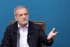 پزشکیان: قابل‌قبول نیست مردم در قشم و کیش فقیر باشند