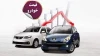 یک اتفاق سیاسی که می‌تواند قیمت‌خودرو را به شدت پایین بیاورد