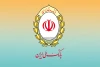 افزایش سقف کارت به کارت در بانک ملی +جزئیات