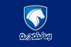 قیمت جدید محصولات ایران‌خودرو دوشنبه ۳ فروردین ۱۴۰۵