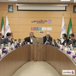 رئیس هیئت مدیره: بانک اقتصادنوین در حد توان و ظرفیت خود، مشکلات کشور را حل کرده است